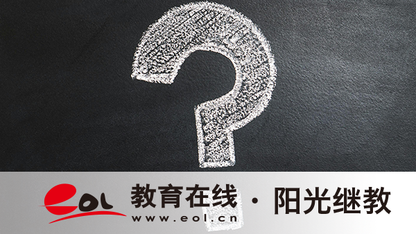 重庆成人高考报名时间是什么？如何报名呢？