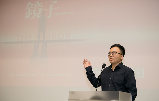 《镜子》总导演、《天网》栏目制片人卢钊凯发言