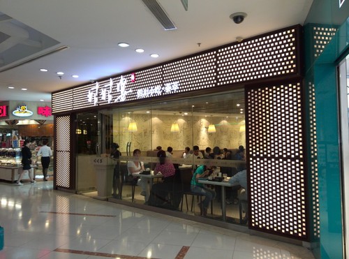 防水防尘配红外 华为荣耀3 outdoor评测