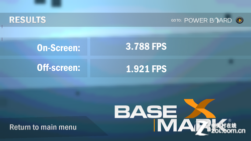 防水防尘配红外 华为荣耀3 outdoor评测