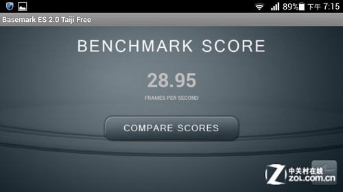 防水防尘配红外 华为荣耀3 outdoor评测