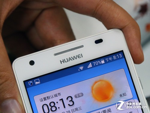 防水防尘配红外 华为荣耀3 outdoor评测