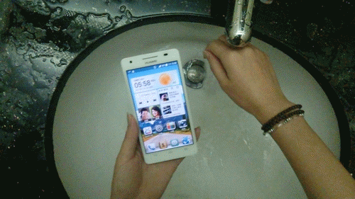 防水防尘配红外 华为荣耀3 outdoor评测