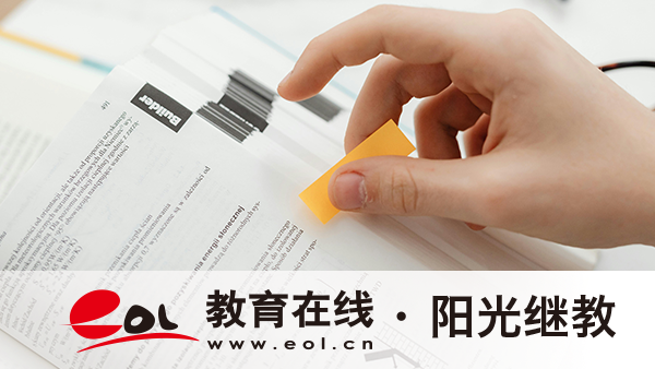 四川成人高考报名官网是什么?有哪些报名要求?