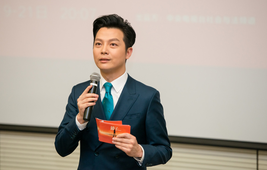 首映礼主持人 任鲁豫